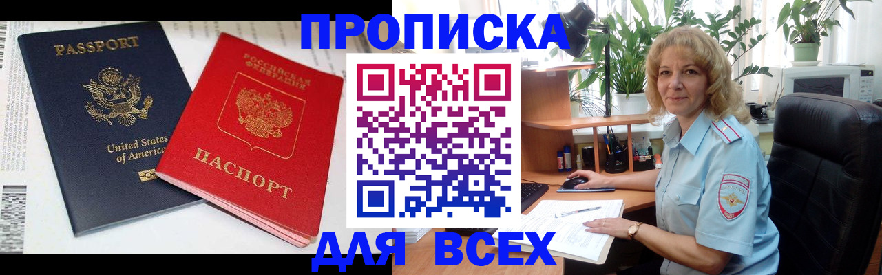 форма 3 в Мамадыше